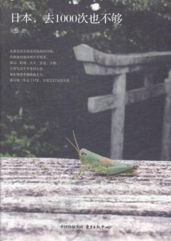 �ձ���ȥ1000��Ҳ����