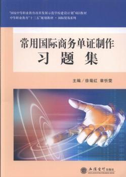 ���Ç�(gu��)�H�̄�(w��)���C����-(����(x��)�}��)