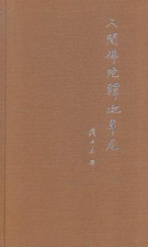 ���g�������Ĳ��