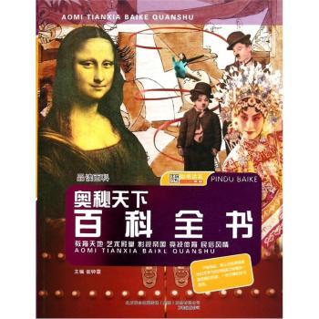 ������� ˇ�g(sh��)���� Ӱҕ�ۇ� �����w�� �����L��-�W�����°ٿ�ȫ��