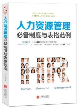 �����YԴ�����؂��ƶ��c������