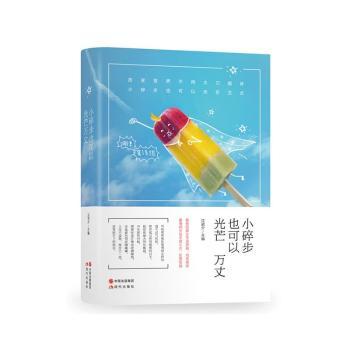 С�鲽 Ҳ���Թ�â�f��