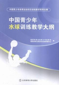 �Ї�(gu��)������ˮ��̌W(xu��)Ӗ(x��n)����V