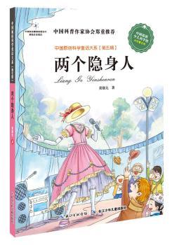 �Ї�ԭ��(chu��ng)�ƌWͯԒ��ϵ����5݋�� �ɂ��[����        ����ʮ����������c�D������Ҏ(gu��)�����Ŀ���Ї�ԭ��(chu��ng)�ƌWͯԒ��(chu��ng)����̱�ʽ���湤�����Ї��������f�������]����