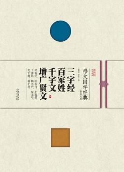 ���ć�(gu��)�W(xu��)��(j��ng)���ռ��Ď�(k��)  ���ֽ�(j��ng) �ټ��� ǧ���� ���V�t��