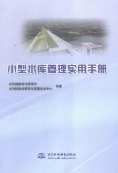 С��ˮ����팍(sh��)���փ�