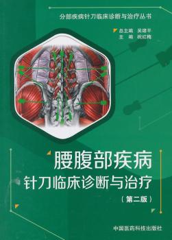 ����������ᘵ��R���\���c�ί�-(�ڶ���)