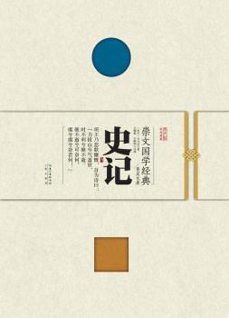 ���ć��W(xu��)��(j��ng)���ռ��Ď�  ʷӛ