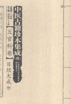 ��ٿƾ�.Ŀ��(j��ng)���-���t(y��)�ż��䱾����(�m(x��))-(ȫ����)