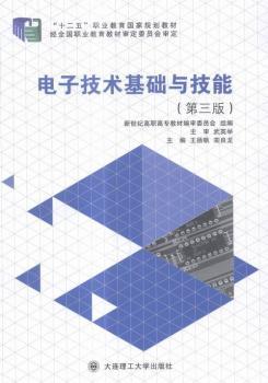 ��Ӽ��g(sh��)���A(ch��)�c����