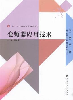 ׃�l����(y��ng)�ü��g(sh��)