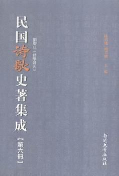 ���Ԋ��ʷ������:������