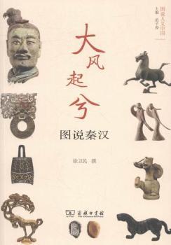 ���L(f��ng)���⡪���D�f�؝h(�D�f�����Ї�)