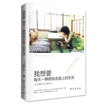 ����Ҫÿһ�챠�۾͕�(hu��)���ϵ�����