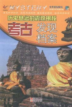 �vʷ��������@����:���Űl(f��)�F(xi��n)�n��