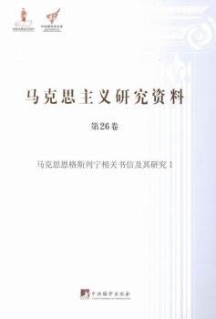 �R��˼���x�о��Y��:��26��:��:�R��˼����˹�Ќ����P(gu��n)���ż����о�