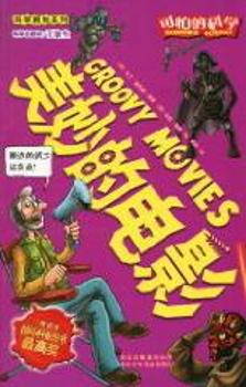 ������Ӱ