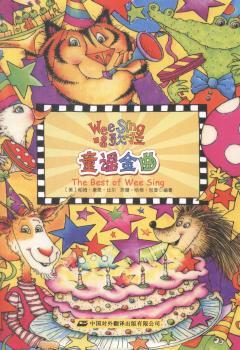 ͯ�{����-������-(���P)