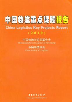 �Ї�(gu��)�������c(di��n)�n�}��(b��o)��