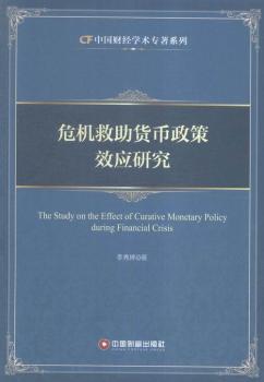 Σ�C(j��)����؛������Ч��(y��ng)�о�