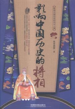 Ӱ��Ї�(gu��)�vʷ�Č���