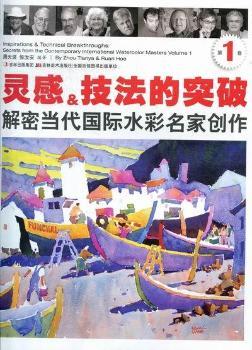 �`��.������ͻ��-���ܮ�(d��ng)����(gu��)�Hˮ�����҄�(chu��ng)��-��1��