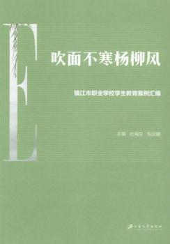 ���治�������L(f��ng)-�(zh��n)�����I(y��)�W(xu��)У�W(xu��)�����������R��