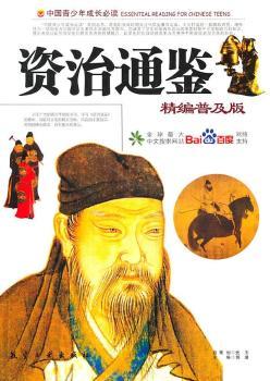 �Y��ͨ�b�������ռ���