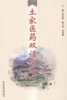 �����t(y��)ˎ�p�Z�~�R