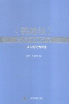 <<�F·��>>�޸Ć�(w��n)�}�о�-���Ј�(ch��ng)���鱳��