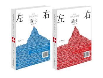 ������ʿ(���ҽԿ���x����λ���ߡ��ɷN��ò���ɷN��(j��ng)�v���ɷN�L�����ɷN�w��һ������ɱ���)