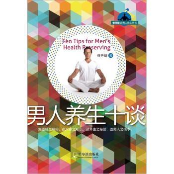 �����B(y��ng)��ʮՄ