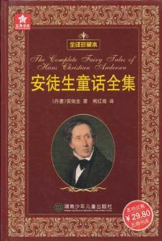 ��ͽ��ͯԒȫ��-ȫ�g��ر�