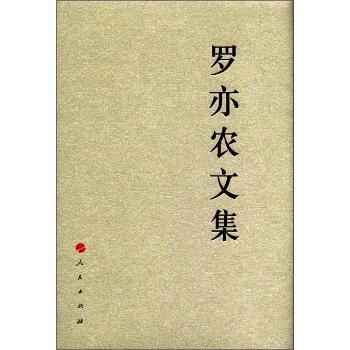 �_���r(n��ng)�ļ�