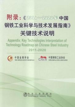 ���:<<2011-2020���Ї�(gu��)��F���I(y��)�ƌW(xu��)�c���g(sh��)�l(f��)չָ��>>�P(gu��n)�I���g(sh��)�f(shu��)��