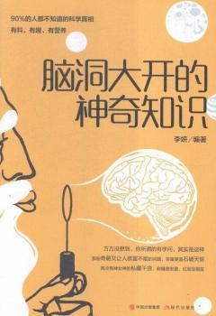 �X�����_������֪�R