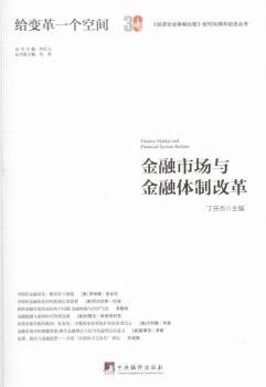 �����Ј�(ch��ng)�c�����w�Ƹĸ�