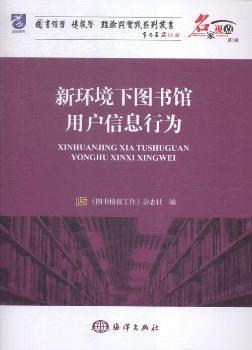 �­h(hu��n)���D��(sh��)�^�Ñ���Ϣ�О�-����ҕ�c(di��n)-��7݋