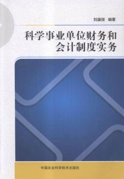 �ƌW(xu��)�I(y��)��λؔ(c��i)��(w��)�͕�Ӌ(j��)�ƶȌ�(sh��)��(w��)