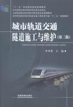 ����܉����ͨ����ʩ���c�S�o(h��)