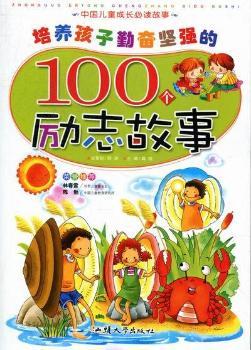 ���B(y��ng)�����ڊ^�ԏ���100����־����