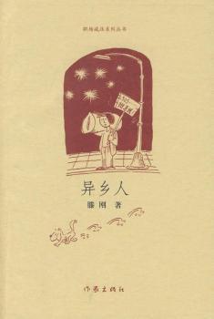 ���l(xi��ng)��