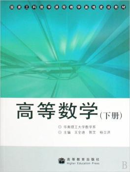 �ߵȔ�(sh��)�W����