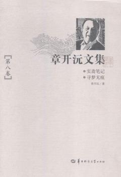 ���_���ļ�-�ڰ˾�