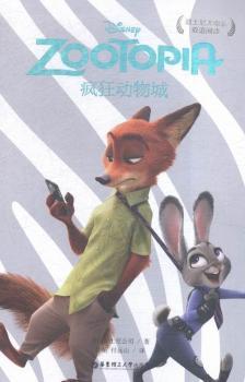 ��������-Zootopia-��ʿ����Ӱ�p�Z��x