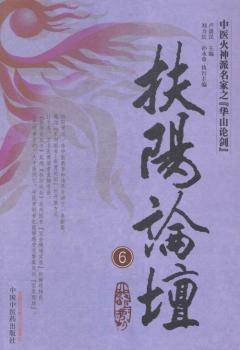 ���(y��ng)Փ��-6