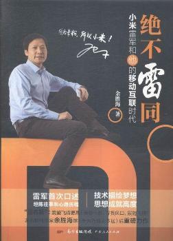 �^����ͬ����С����܊�������Ƅӻ�(li��n)�r��