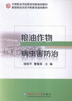 �Z�����ﲡ�x������