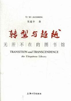 �D(zhu��n)���c��Խ-�o(w��)�����ڵĈD��(sh��)�^