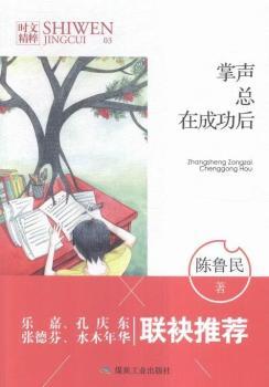 �����ڳɹ���-�r�ľ���